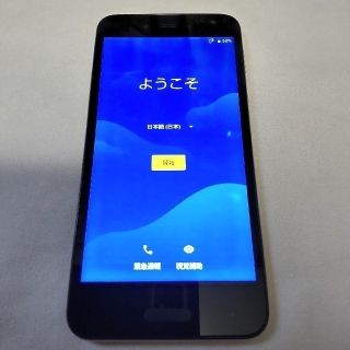 シャープ(SHARP)のAQUOS sense lite SH-M05 SIMフリー(スマートフォン本体)