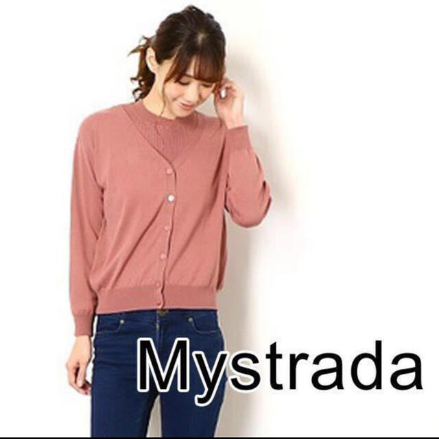 Mystrada(マイストラーダ)のMystrada ◆ アンサンブルニット レディースのトップス(アンサンブル)の商品写真