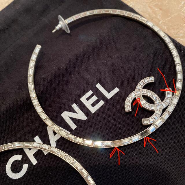 CHANEL(シャネル)のCHANEL 大振り フープピアス レディースのアクセサリー(ピアス)の商品写真