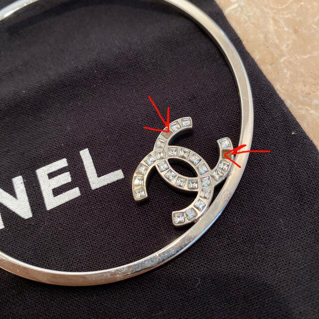 CHANEL(シャネル)のCHANEL 大振り フープピアス レディースのアクセサリー(ピアス)の商品写真