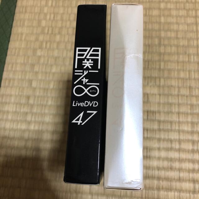 関ジャニ∞(カンジャニエイト)の47 DVD エンタメ/ホビーのDVD/ブルーレイ(ミュージック)の商品写真