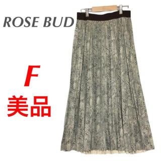 ローズバッド プリーツスカート スカートの通販 100点以上 | ROSE BUD 