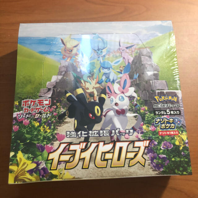 ポケモンカード イーブイヒーローズ BOX