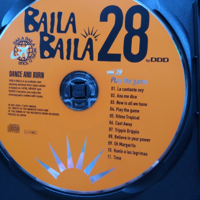BAILA BAILA 28    2DVD＋1CD　3枚組 3