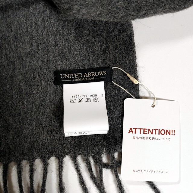 UNITED ARROWS(ユナイテッドアローズ)の【UNITED ARROWS】ラビットファーマフラー レディースのファッション小物(マフラー/ショール)の商品写真