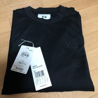 ワイスリー(Y-3)の(新品美品) Y-3 黒のロンＴ(Tシャツ/カットソー(七分/長袖))