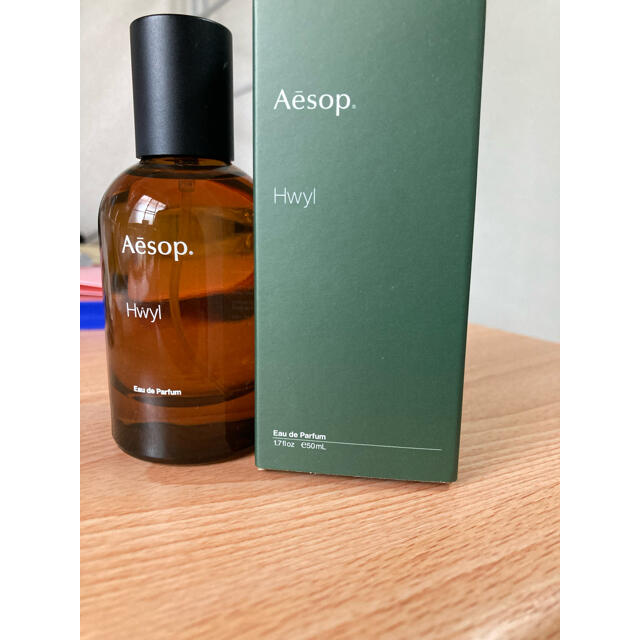 aesop ヒュイル　先月購入