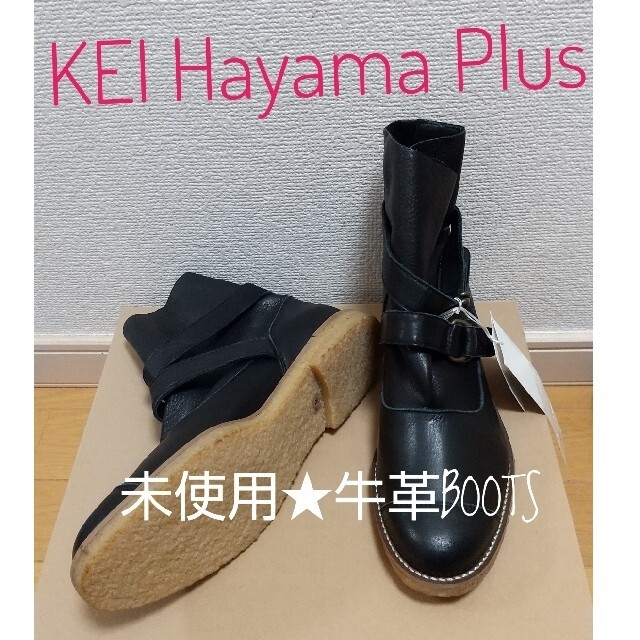【31,900円購入・美品】KEI Hayama PLUS レザースリッポン　白