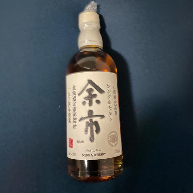 余市　NA 旧ボトル　500ml