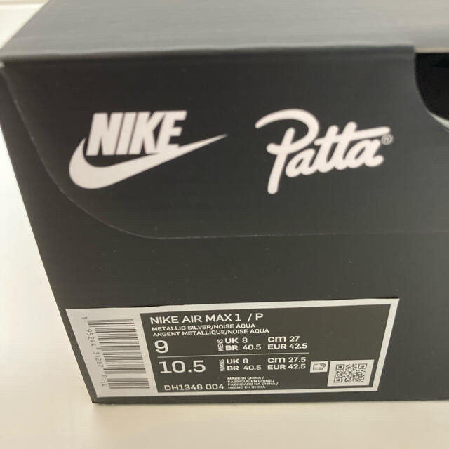 27.0 Patta × Nike Air Max 1 "Noise Aqua"