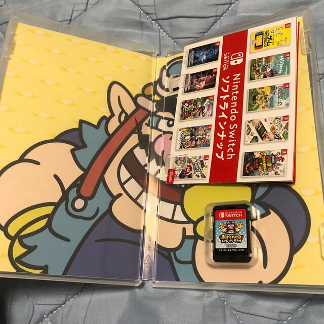 おすそわける メイド イン ワリオ Switch 2