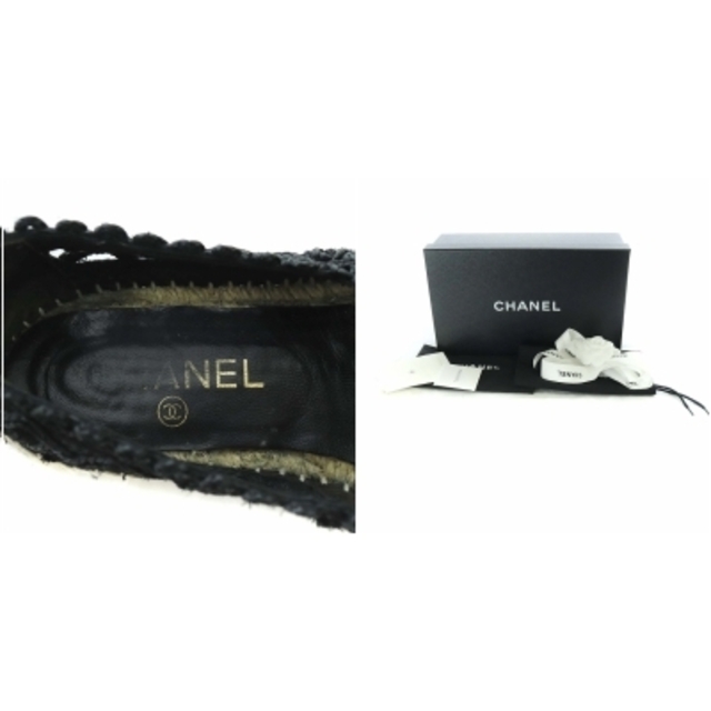 CHANEL(シャネル)のシャネル ココマーク エスパドリーユ スリッポン フラットシューズ 36 黒 レディースの靴/シューズ(その他)の商品写真
