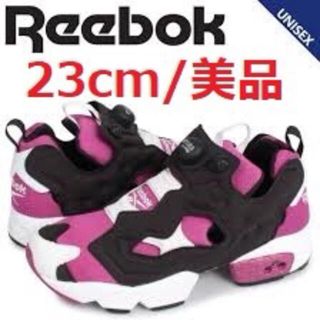 リーボック(Reebok)のリーボック ポンプフュリー 23cm③ M40933 中古 美品再入荷 値下げ(スニーカー)