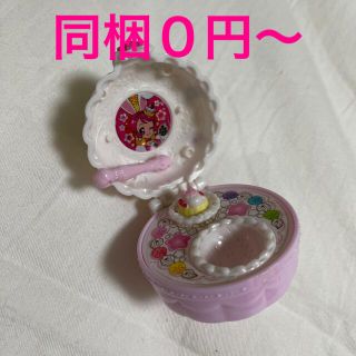 プリキュア　アラモード　おもちゃ(キャラクターグッズ)