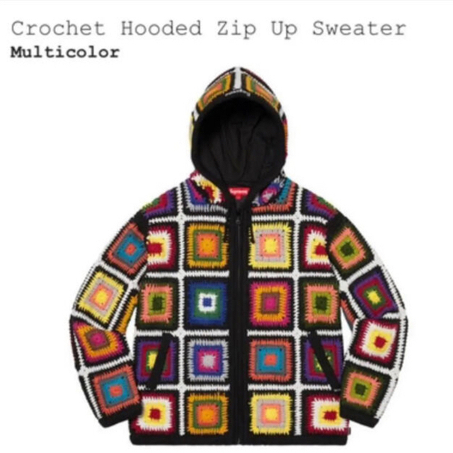 Supreme(シュプリーム)のSupreme  Crochet Hooded Zip Up  パーカー メンズのトップス(パーカー)の商品写真