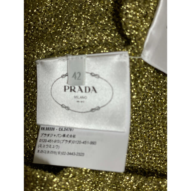 PRADA(プラダ)の期間限定●PRADAプラダ金ラメ半袖ニット新品 レディースのトップス(ニット/セーター)の商品写真