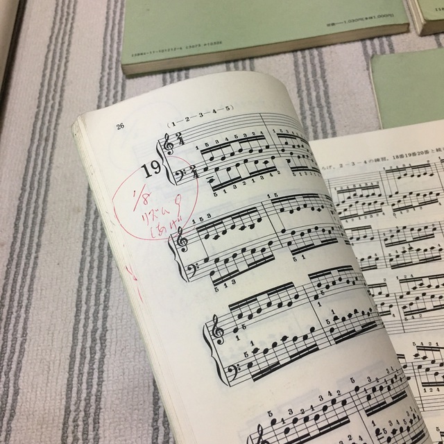 ソナチネアルバム1&2ブルグミュラー ツェルニー　ハノン　ピアノ　楽譜 楽器のスコア/楽譜(クラシック)の商品写真