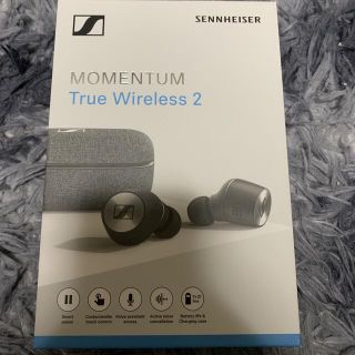 ゼンハイザー(SENNHEISER)のMOMENTUM True Wireless 2(ヘッドフォン/イヤフォン)