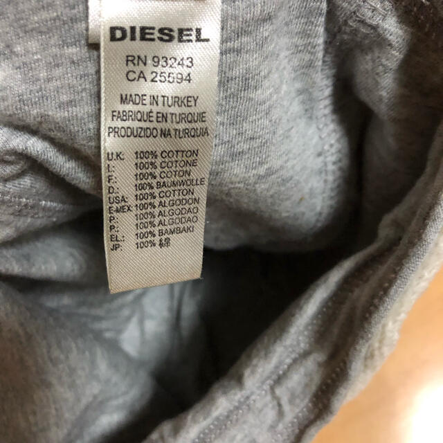 DIESEL(ディーゼル)の【taka様専用】diesel グレー　ビーニー メンズの帽子(ニット帽/ビーニー)の商品写真