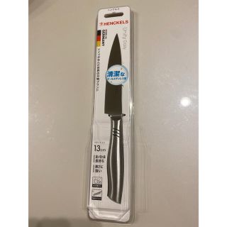 ツヴィリングジェイエーヘンケルス(Zwilling J.A. Henckels)のHENCKELS ツヴィリング　ヘンケルス ステンレス　ペティナイフ 13cm(調理道具/製菓道具)