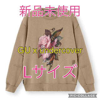 ジーユー(GU)のLサイズ　GU×アンダーカバー グラフィックスウェットシャツ(スウェット)