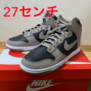 Nike Dunk MoonFossil ナイキ ダンク ムーンフォッシル