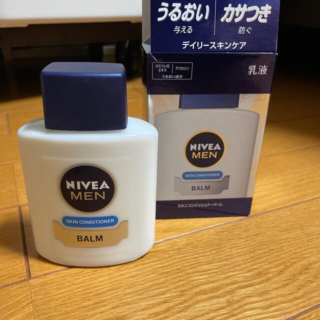 ニベア(ニベア)のNIVEA MEN デイリースキンケア　乳液 コスメ/美容のスキンケア/基礎化粧品(乳液/ミルク)の商品写真