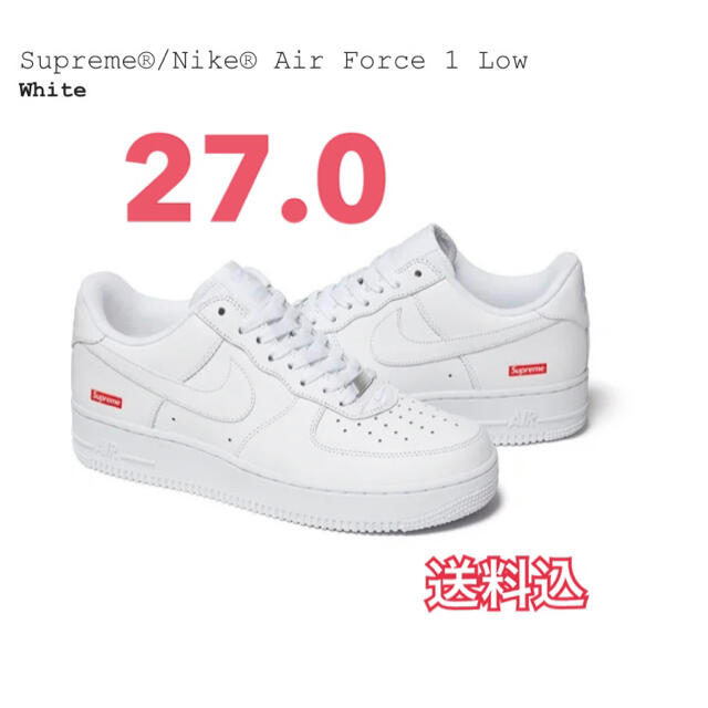Supreme®/Nike® Air Force 1 Low 白 27.0メンズ