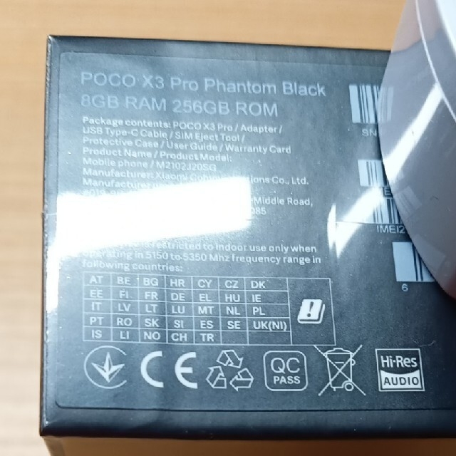 poco x3 pro 8GB/256GB ブラック SIMフリー　グローバル版 スマホ/家電/カメラのスマートフォン/携帯電話(スマートフォン本体)の商品写真