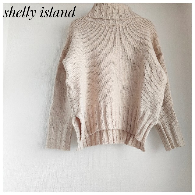 【shelly island】シェリーアイランド ベージュニットトップス レディースのトップス(ニット/セーター)の商品写真