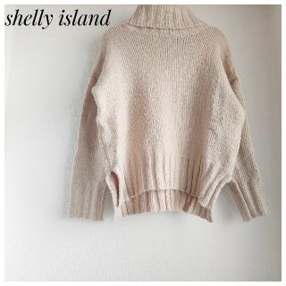 【shelly island】シェリーアイランド ベージュニットトップス(ニット/セーター)