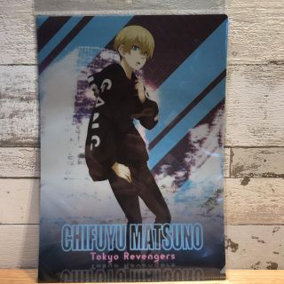 新品　東京リベンジャーズ　松野千冬　千冬　クリアファイル　パーカー(クリアファイル)