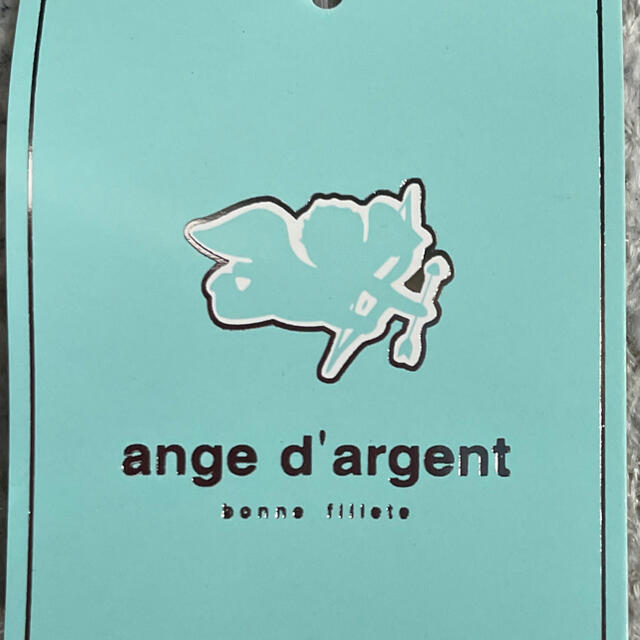 【新品⭐︎タグ付き】ange d'argent カーディガンボレロ140 キッズ/ベビー/マタニティのキッズ服女の子用(90cm~)(ドレス/フォーマル)の商品写真