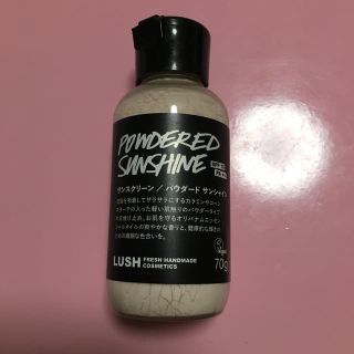 ラッシュ(LUSH)のLUSH サンスクリーン(日焼け止め/サンオイル)