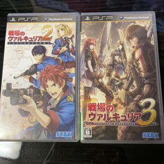 プレイステーションポータブル(PlayStation Portable)の戦場のヴァルキュリア2 / 3 PSP  セット(携帯用ゲームソフト)