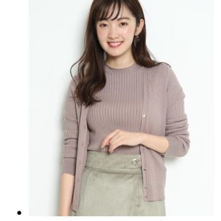 ジャスグリッティー(JUSGLITTY)の新品❣️ジャスグリッティ　ボトルネックアンサンブルニット(アンサンブル)