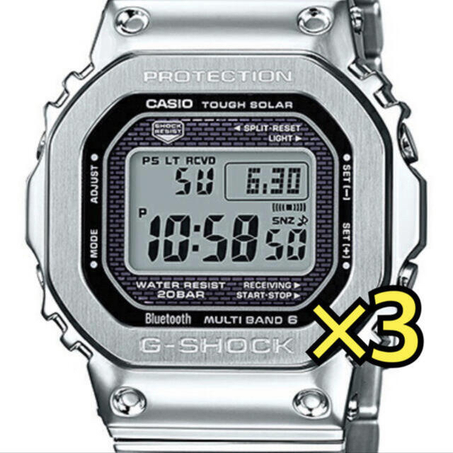 正規品販売! G-SHOCK 3個 GMW-B5000D-1JF - 腕時計(デジタル ...