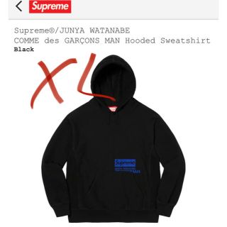 シュプリーム(Supreme)のsupreme ギャルソン COMME des GARCONS MAN Hood(スウェット)