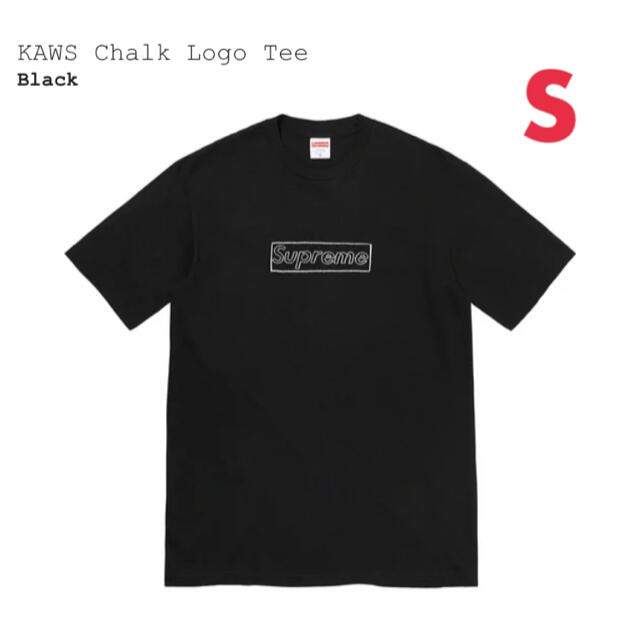 Supreme(シュプリーム)のKAWS Chalk Logo Tee Black Small メンズのトップス(Tシャツ/カットソー(半袖/袖なし))の商品写真