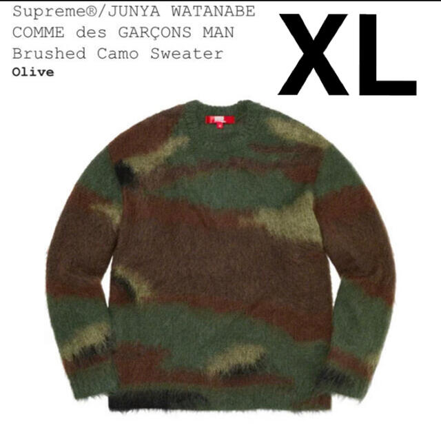 Supreme(シュプリーム)のXL JUNYA WATANABE Brushed Camo Sweater メンズのトップス(ニット/セーター)の商品写真