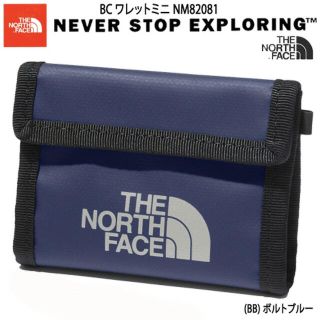 ザノースフェイス(THE NORTH FACE)の★新品★ノースフェイス コインケース  財布 BCワレットミニ ボルトブルー(コインケース/小銭入れ)