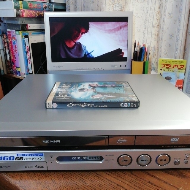 SHARP HDD/DVD/VHSレコーダー【DV-TR11】 www.krzysztofbialy.com