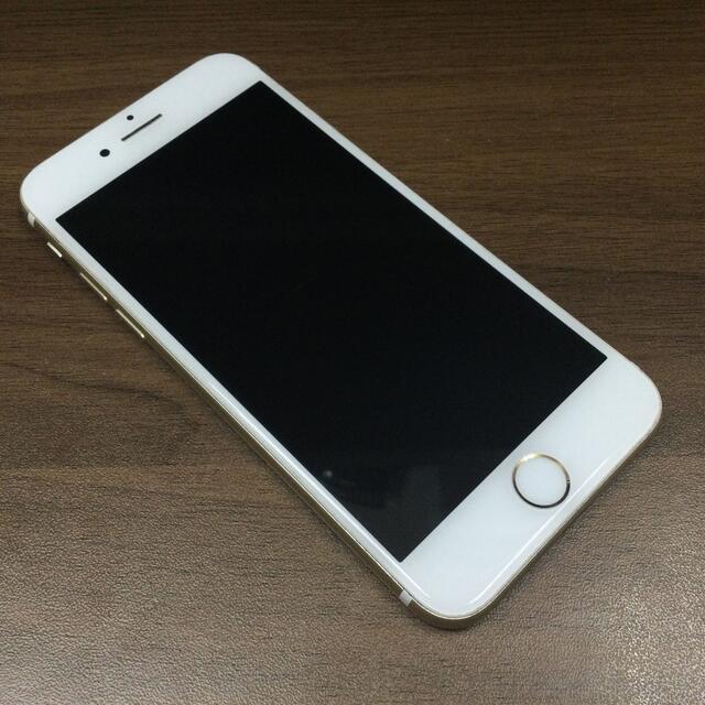 スマートフォン本体iPhone7 256GB ゴールド SIMフリー