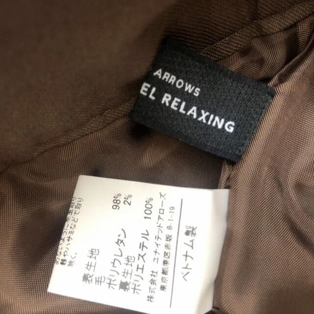 UNITED ARROWS(ユナイテッドアローズ)のgreen label relaxing ベルト付 ワイドパンツ レディースのパンツ(カジュアルパンツ)の商品写真