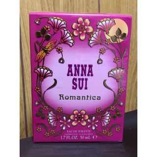 アナスイ(ANNA SUI)のアナスイ香水　ロマンティカ　50ミリ(香水(女性用))