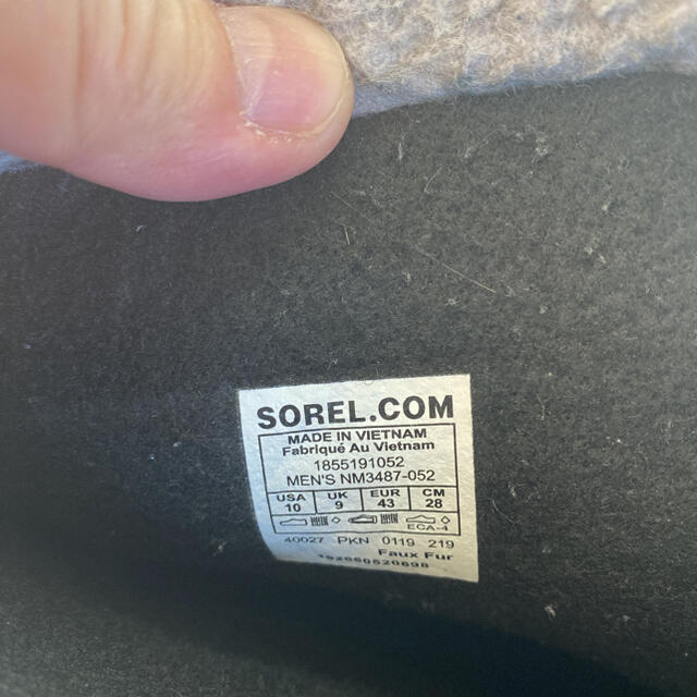 SOREL(ソレル)の冬の定番！ソレル SOREL スノーブーツ 1964パックナイロン NM3487 メンズの靴/シューズ(ブーツ)の商品写真