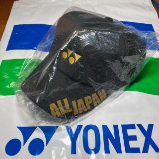 ヨネックス(YONEX)のヨネックスオールジャパンキャップ(ウェア)