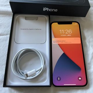 アイフォーン(iPhone)のiPhone 12 pro シルバー 256 GB SIMフリー(スマートフォン本体)