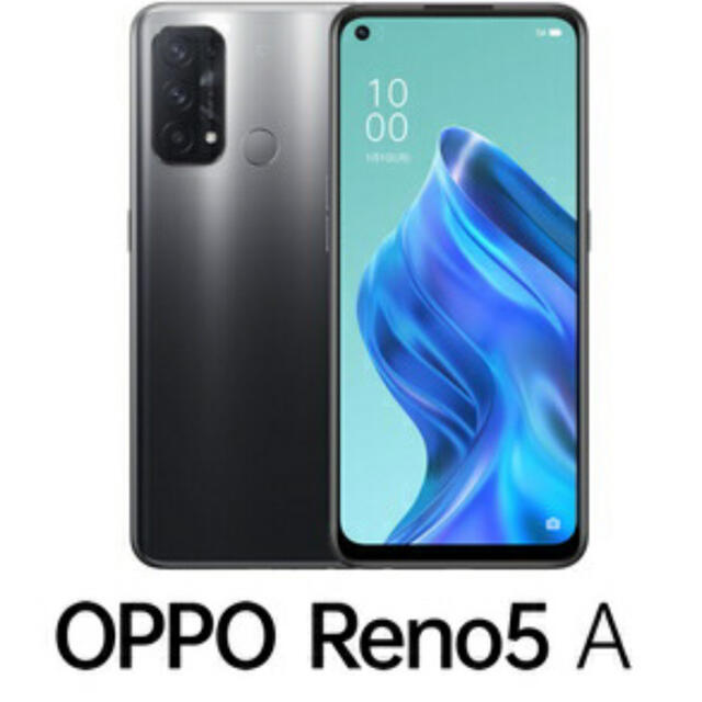 スマートフォン本体OPPO Reno5 A（SIMフリー版）