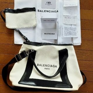 バレンシアガバッグ(BALENCIAGA BAG)の二児の母様専用バレンシアガトート ショルダー付き(トートバッグ)